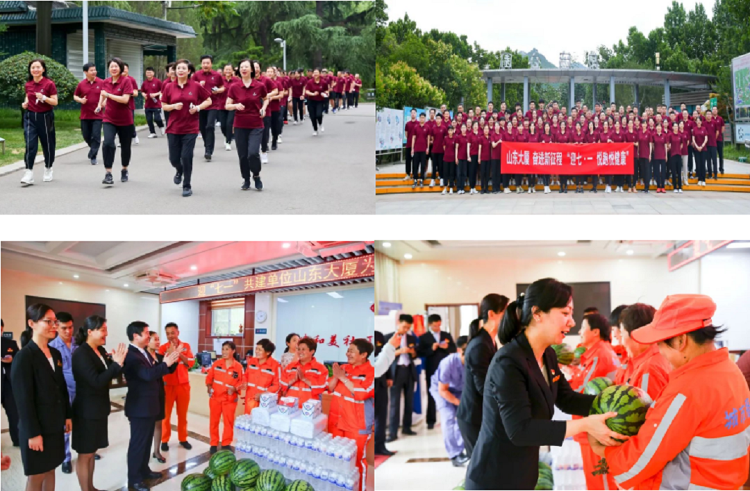 微信截图_20230702133846.png