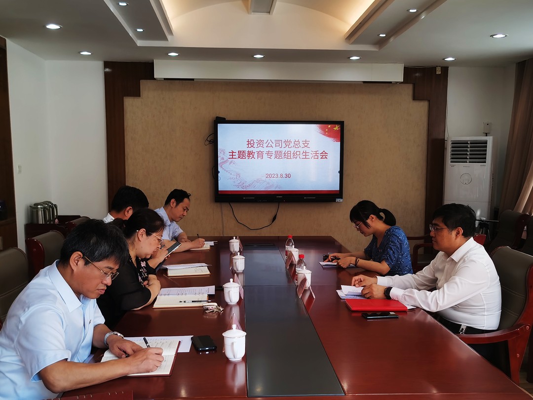 9e39f51d453edaec59718d37446ed23_副本.jpg
