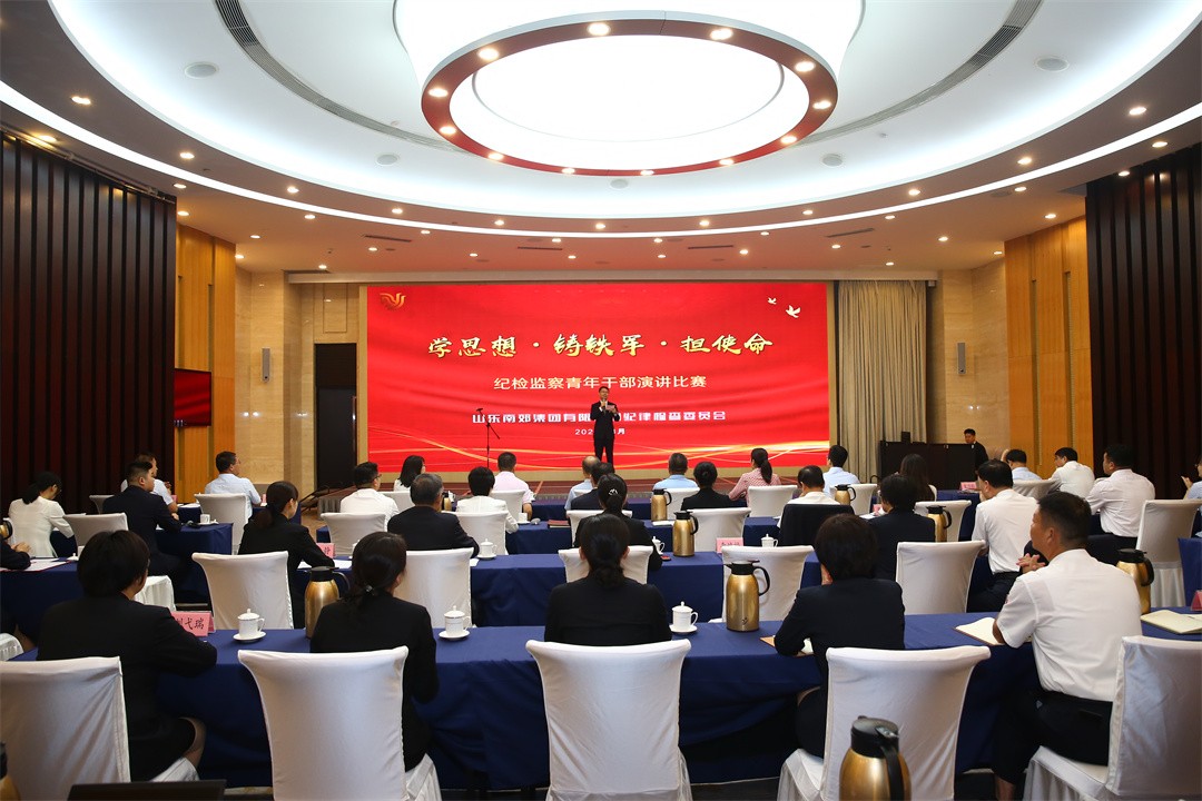 微信图片_20230831162013.jpg