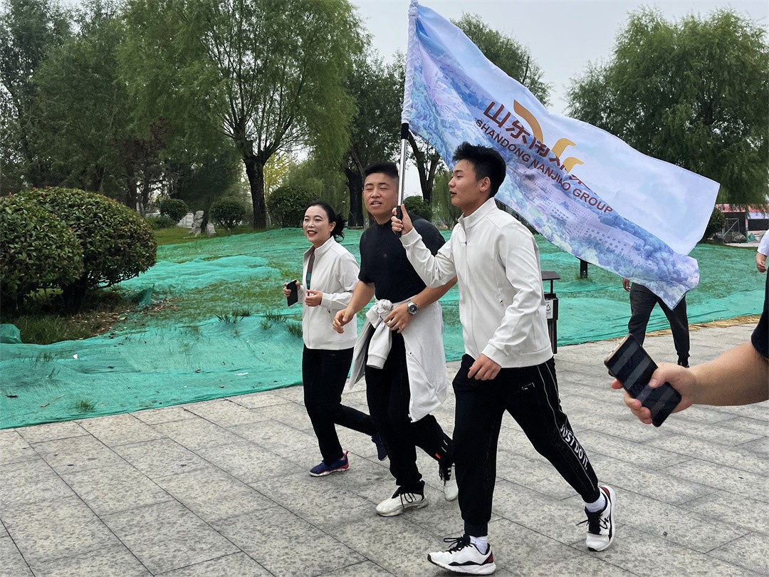微信图片_20230928112813_副本.jpg