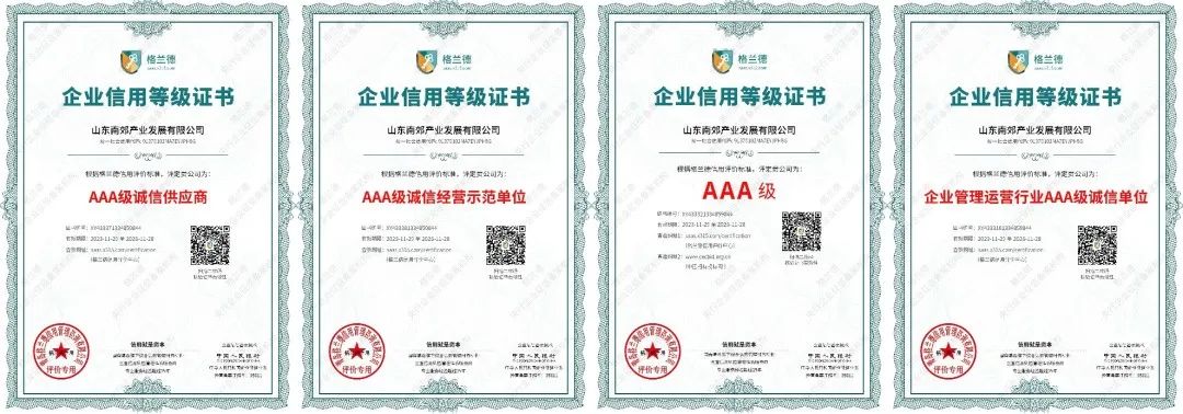 微信图片_20240105221234.jpg