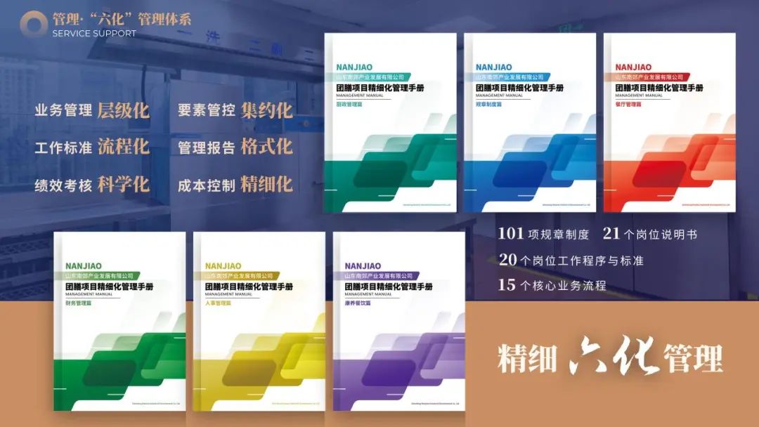 微信图片_20240105221058.jpg