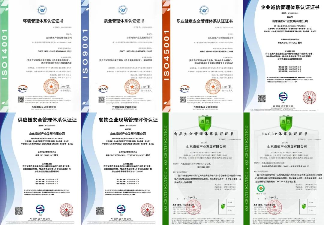 微信图片_20240105221139.jpg
