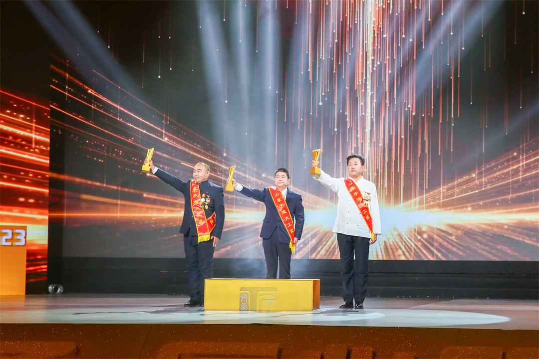微信图片_20240120145035.jpg