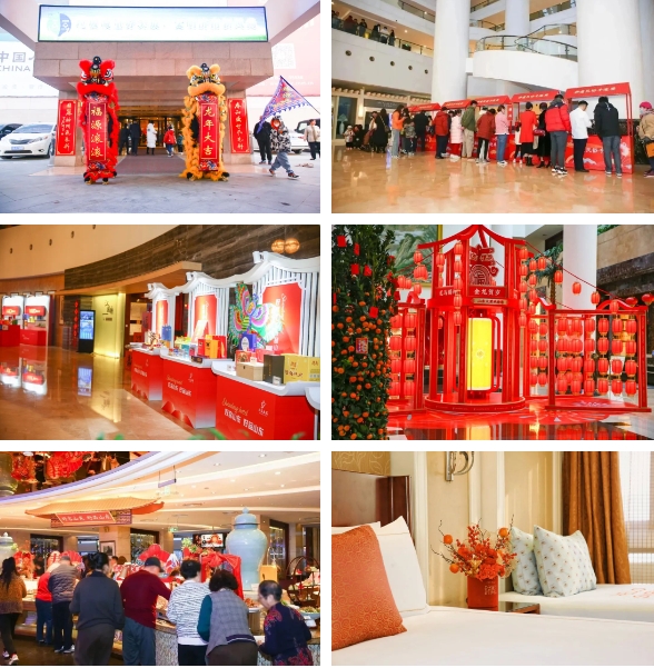 微信截图_20240220113745.png