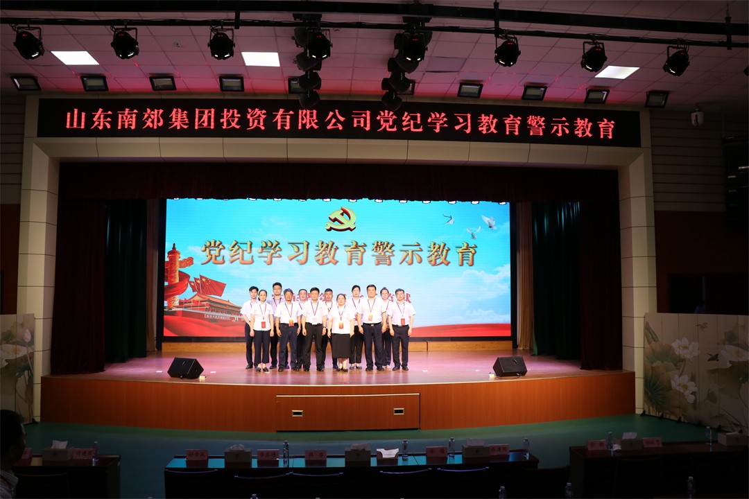 微信图片_20240621103110.jpg