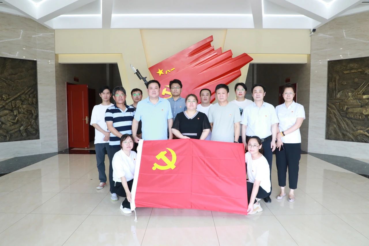 微信图片_20240801175239.jpg
