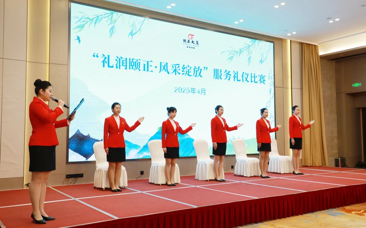 微信图片_20250506113438.jpg