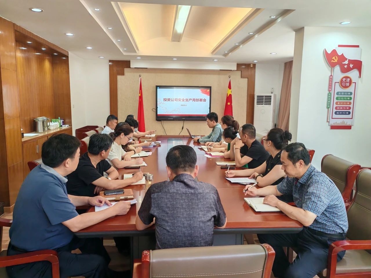 微信图片_2025-06-17_143648_614.jpg