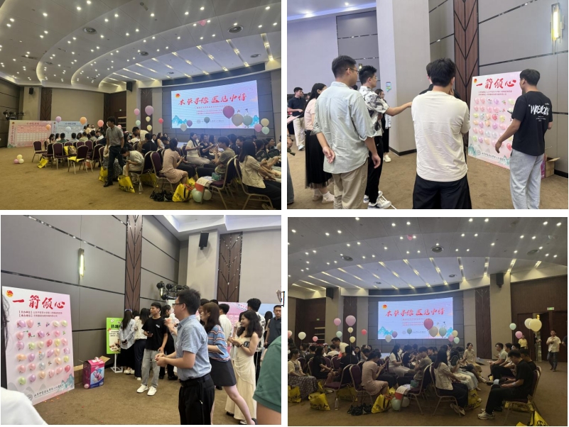 微信截图_20250820172016.png