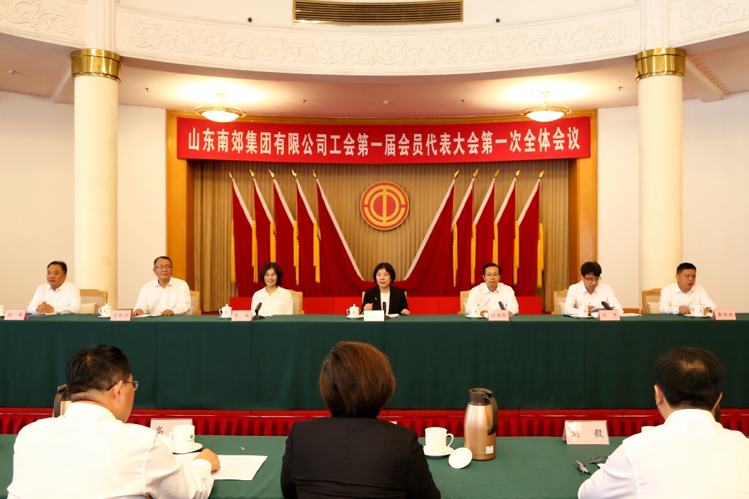 微信图片_20250902150634_60_48.jpg