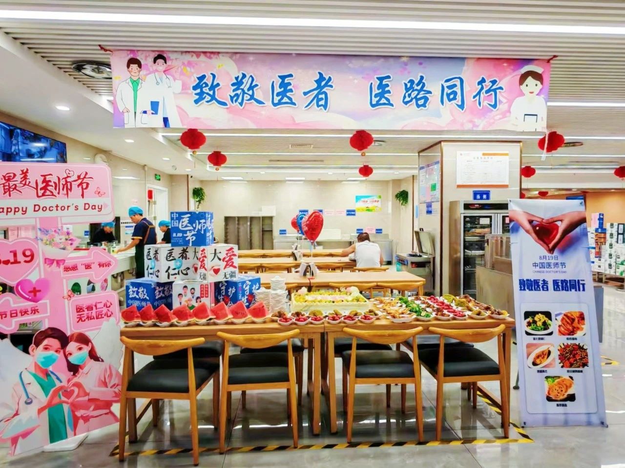 微信图片_2025-09-11_172922_299.jpg