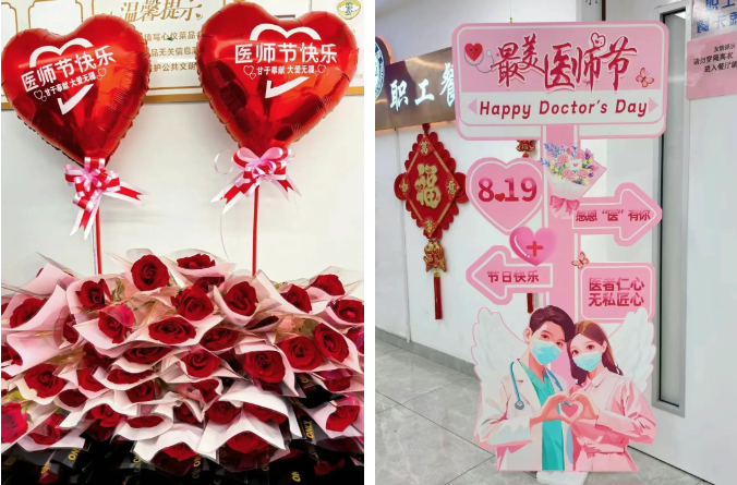 wechat_2025-09-11_173449_497.png