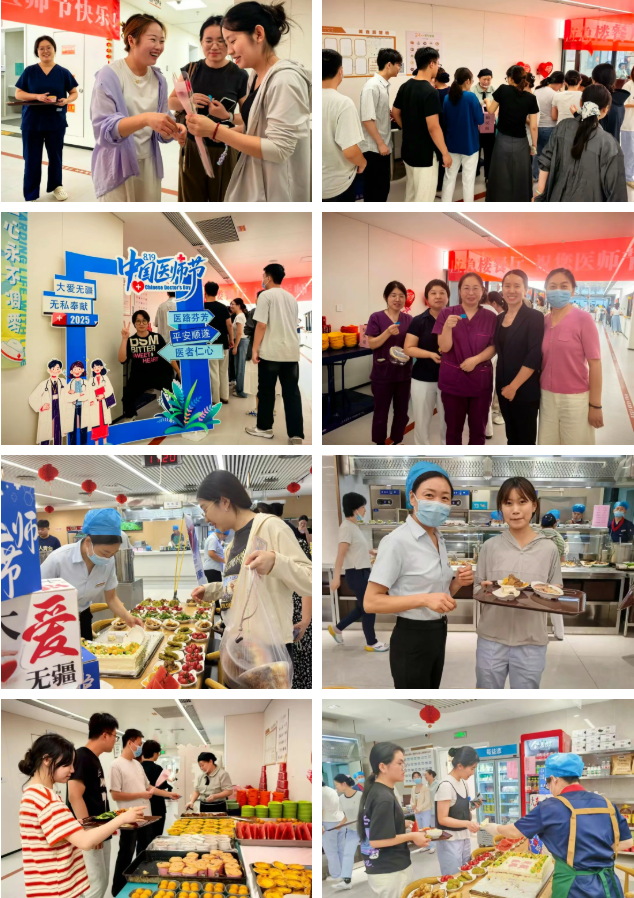 wechat_2025-09-11_173610_404.png