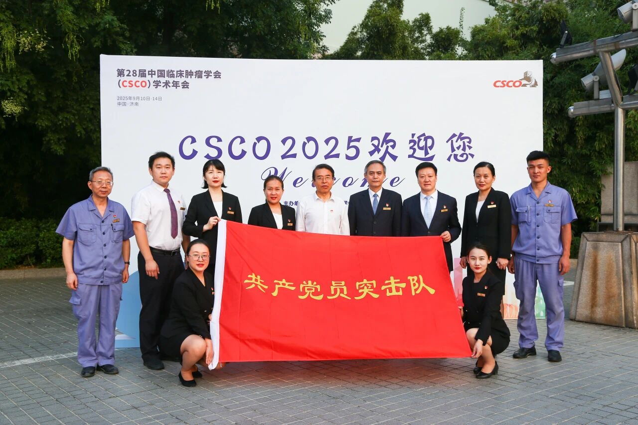 微信图片_2025-09-16_170623_803.jpg