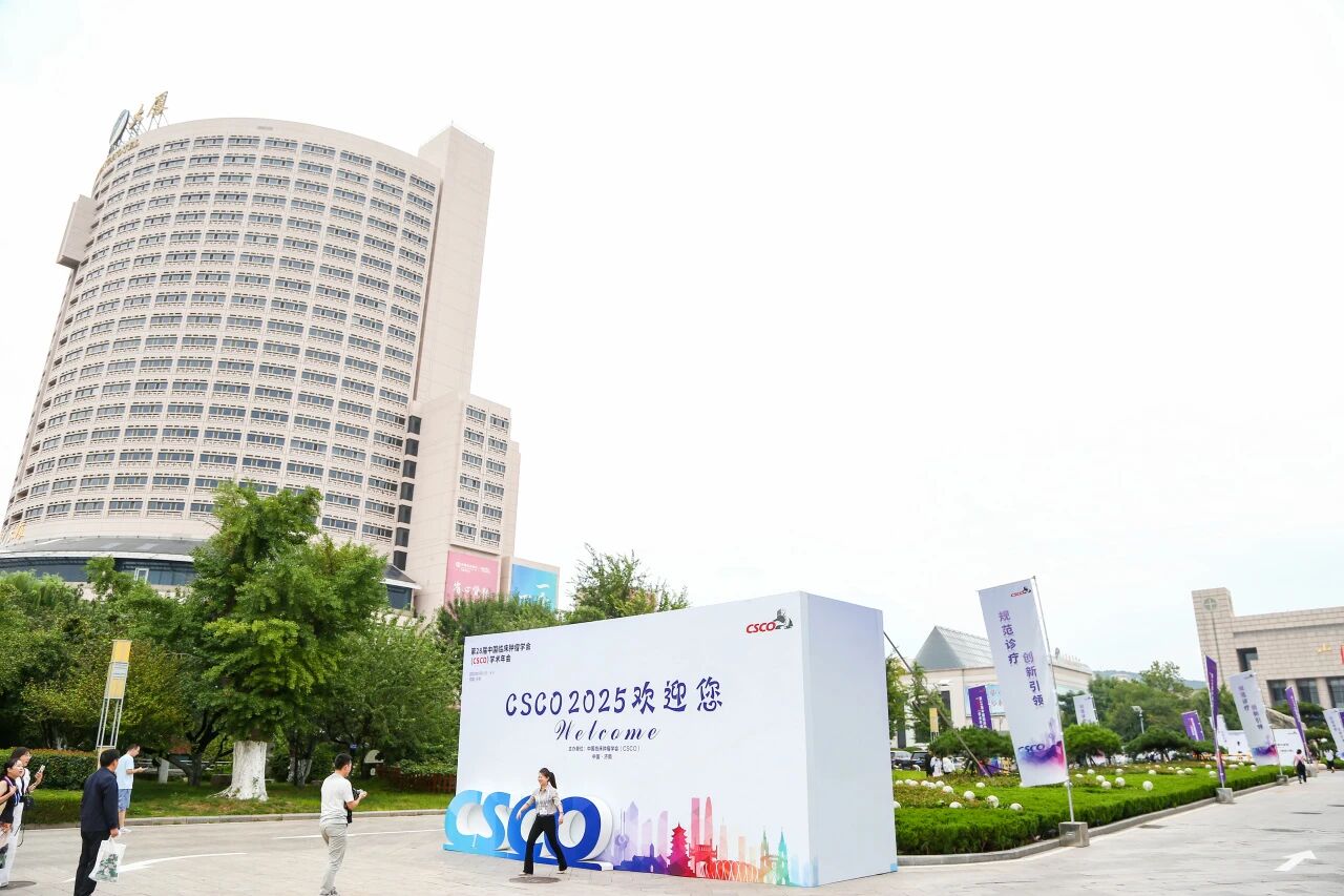 微信图片_2025-09-16_162407_263.jpg