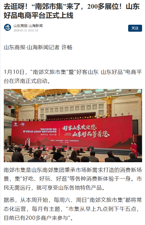 9f68247ff40fc5bcc42e2efa21b5cfac.png ScreenShot_2026-01-12_185131_340.png