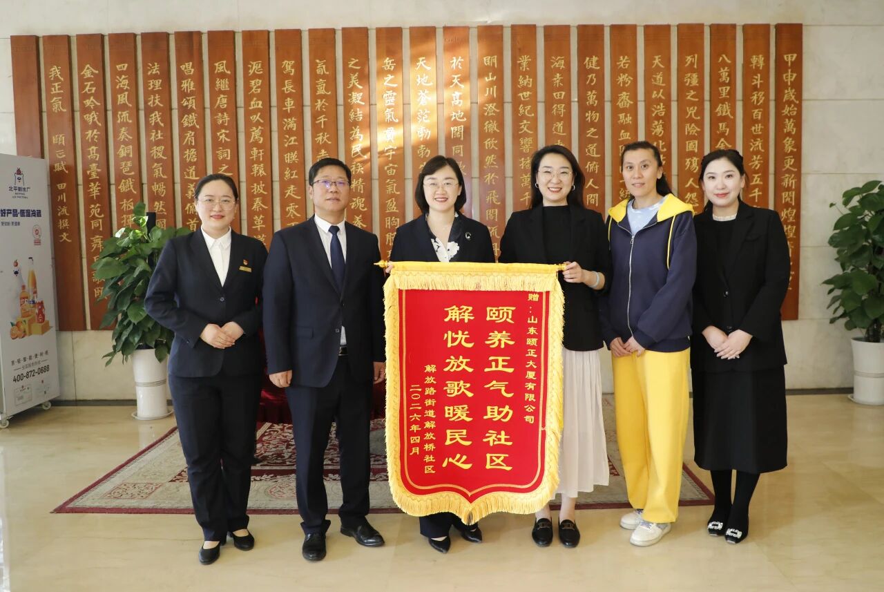 微信图片_2026-04-30_190420_439.jpg