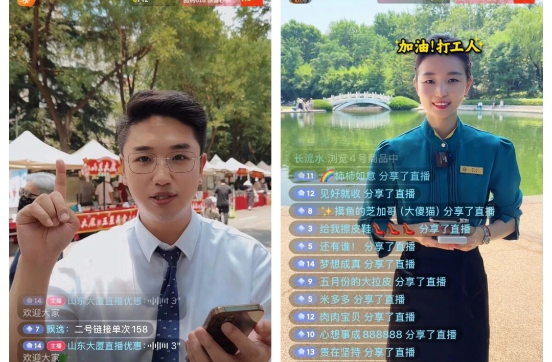 微信图片_2026-06-24_115139_834.jpg