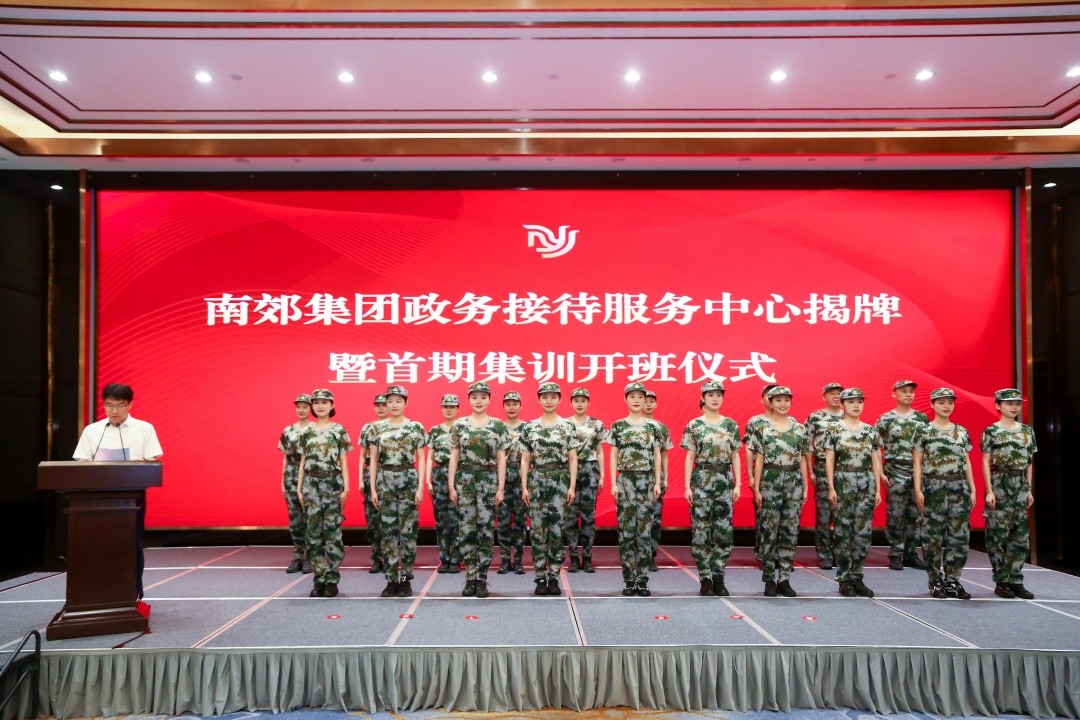 2U1A8841.jpg
