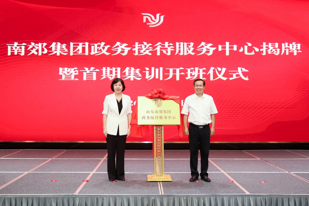 2U1A8899.jpg