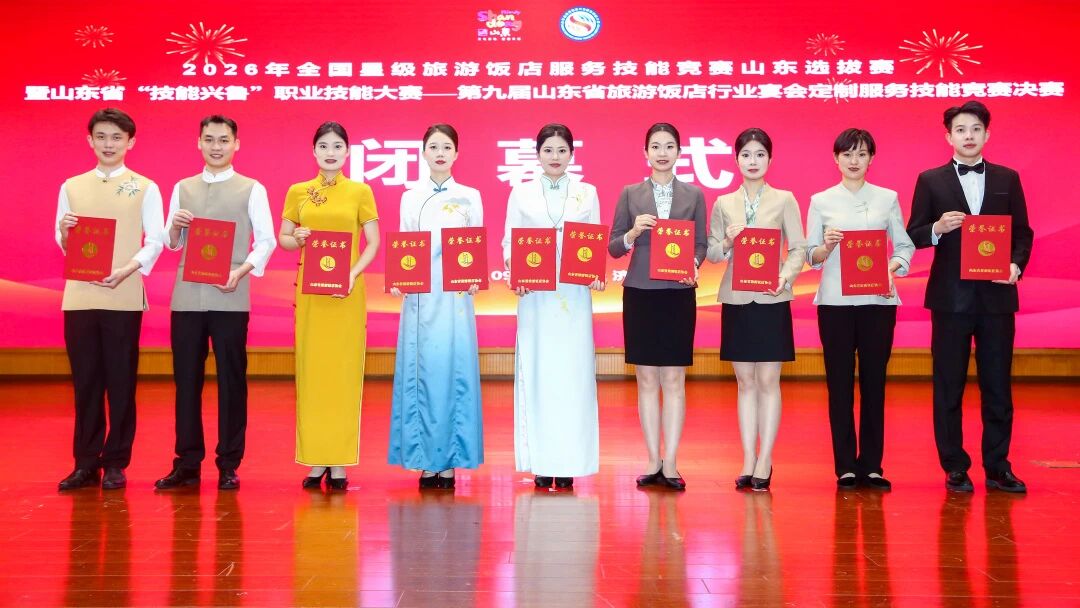 微信图片_2026-09-23_112950_638.jpg