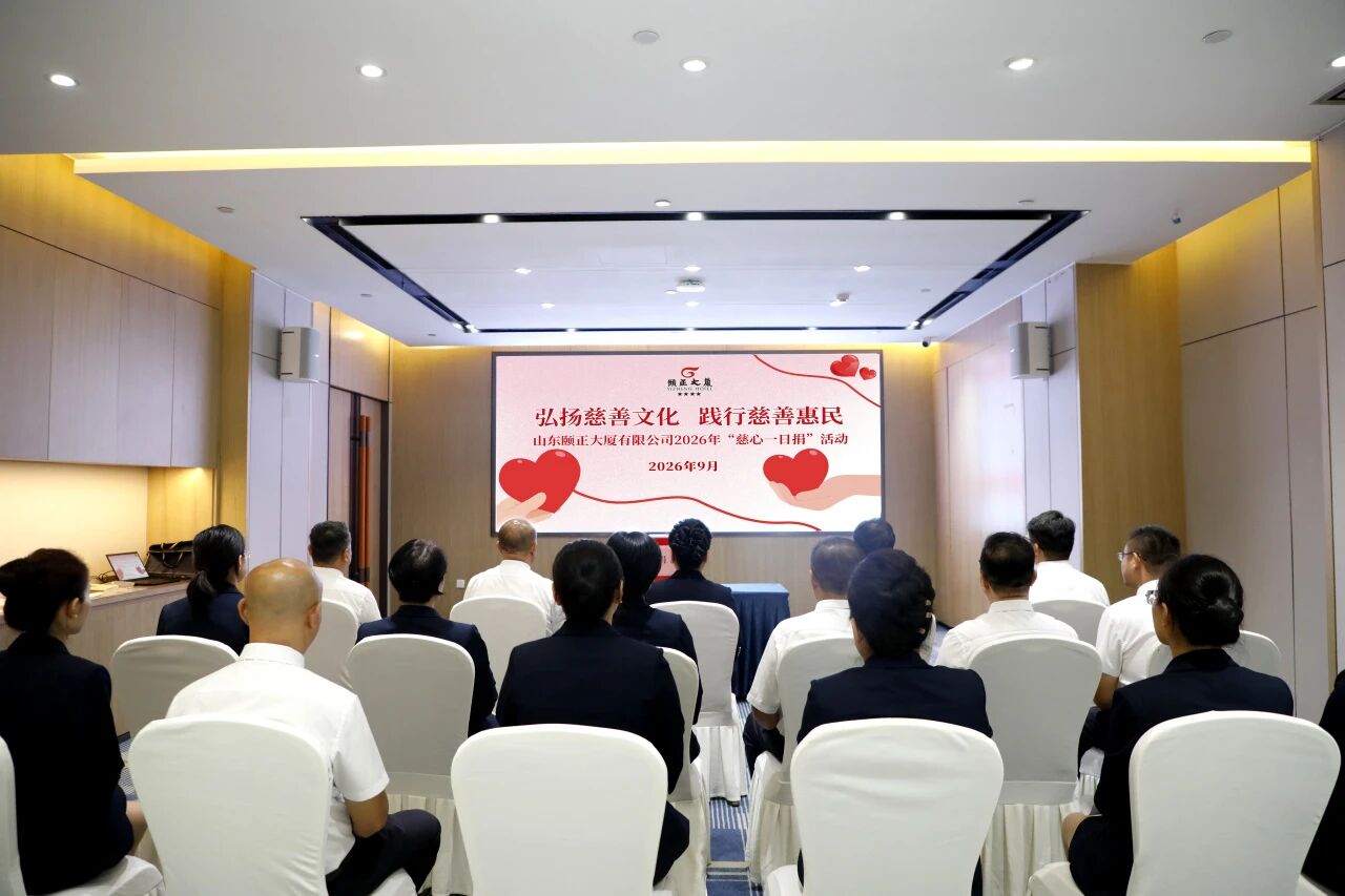 微信图片_2026-09-23_120131_683.jpg